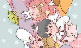 时代少年团壁纸 时代少年团壁纸