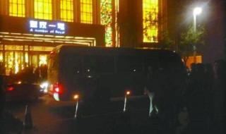 郑州夜总会 郑州夜总会