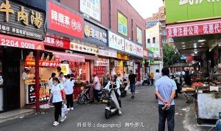 上海春节临时工 上海春节临时工