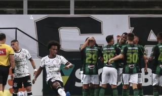 巴西2021足球甲级联赛